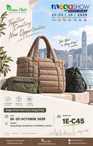 Meet Us At Hong Kong MEGA Show Part One 2026