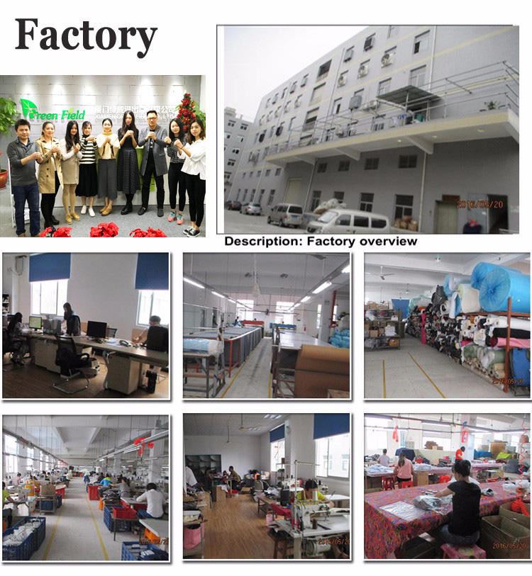 factory