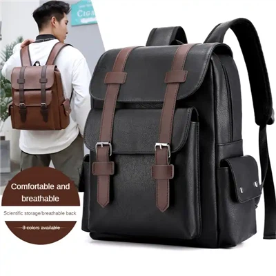 Large Capacity Waterproof Computer PU Backpack