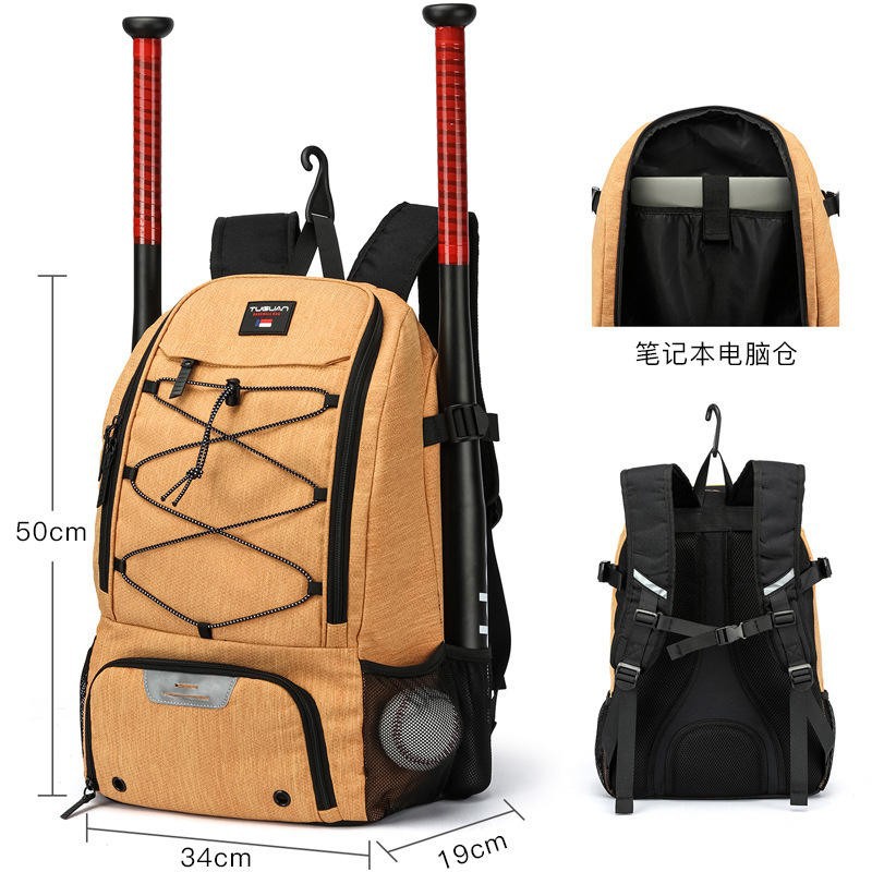Multi-Functional Women's Baseball Sports Backpack factory