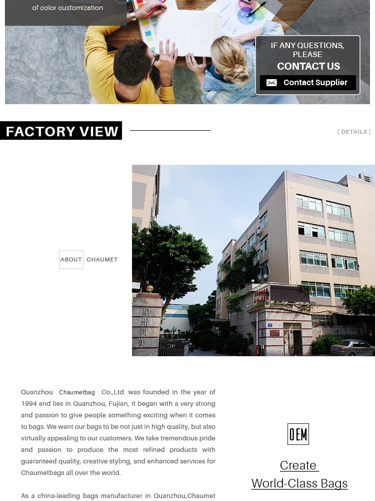 20251212155348600 20251212155348600