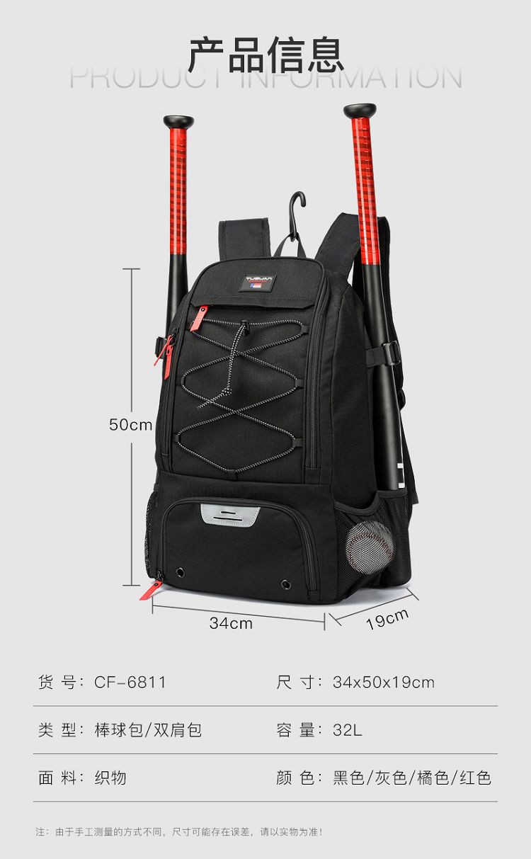 20260414111532315001