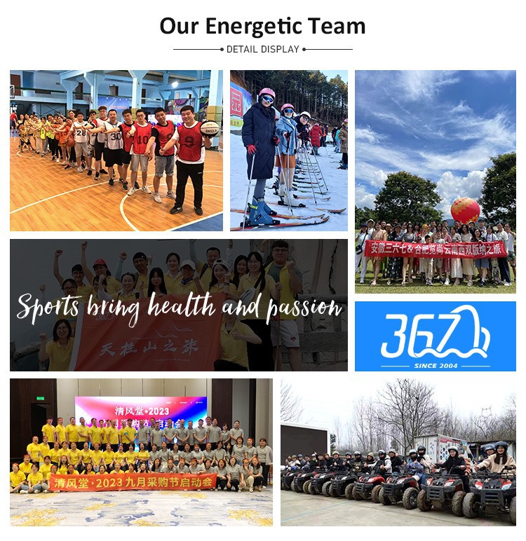 20260414112048345 20260414112048345