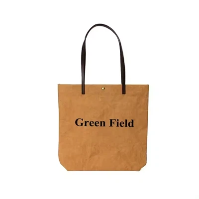 Fashion Brown Shopping Bag